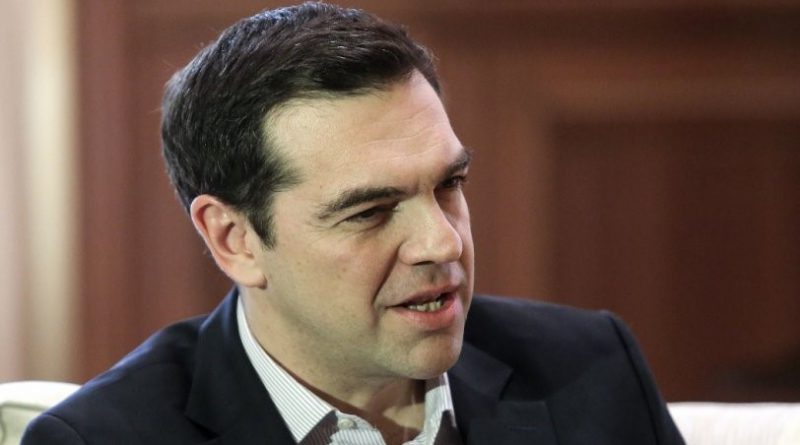 tsipras