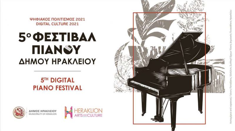 Festivalpianou