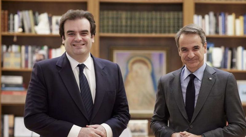 pierrakakismitsotakis