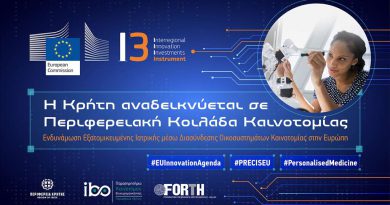 crete-innovation-valley-eu