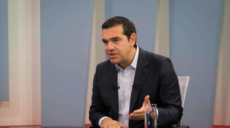 tsipras