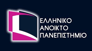 «Εκλογή Πρύτανη και Αντιπρυτάνεων του Ελληνικού Ανοικτού Πανεπιστημίου»