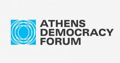 athdemforum