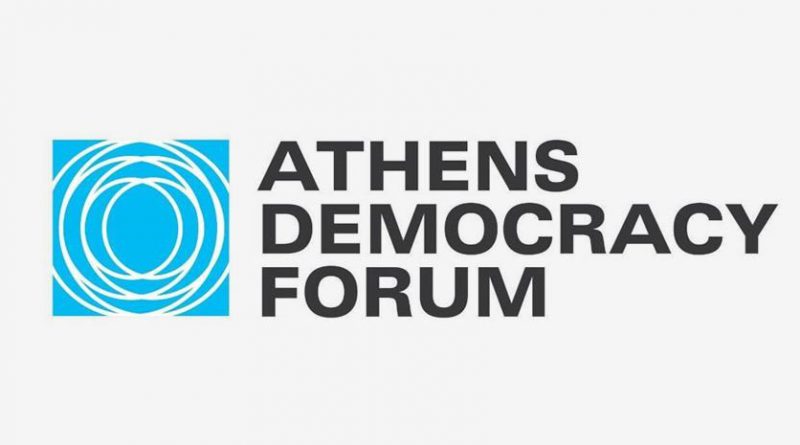 athdemforum