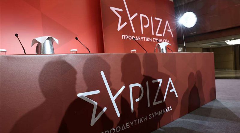 Syriza-2