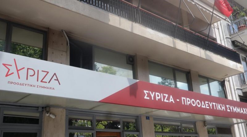 Syriza