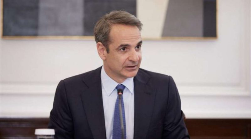 MITSOTAKIS8