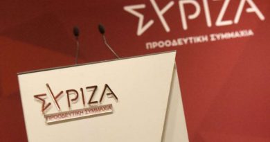 Syriza-1