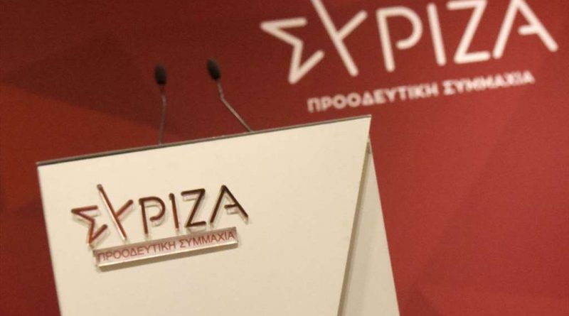 Syriza-1