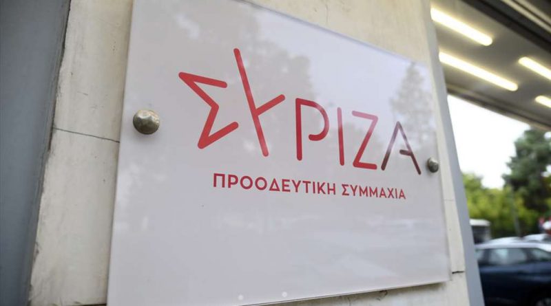 Syriza