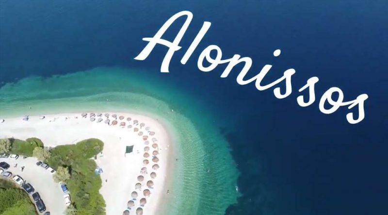 alonisos