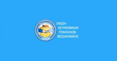 logo1-enosi-thessalonikis4