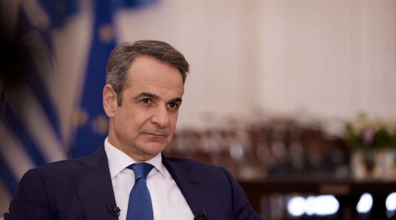 mitsotakis