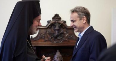 mitsotakis_athinagoras_belgiou