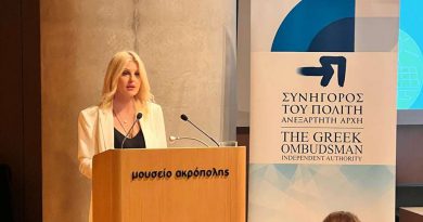 Έλενα Ράπτη: Δημιουργούμε τις συνθήκες για μία νέα αρχή για τον ελληνικό τουρισμό