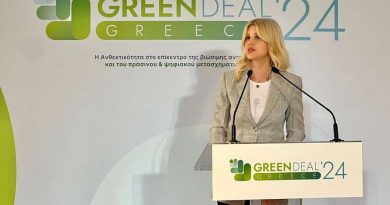 Elena-Rapti_Green-Deal