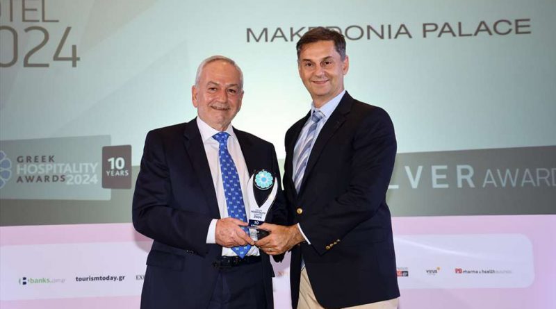 Makedonia-Palace-Ethos-Awards