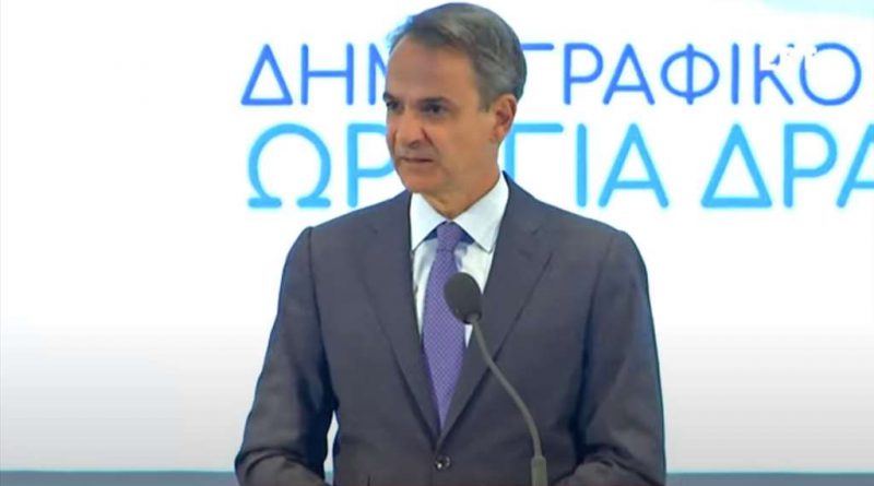 mitsotakis_dimografiko