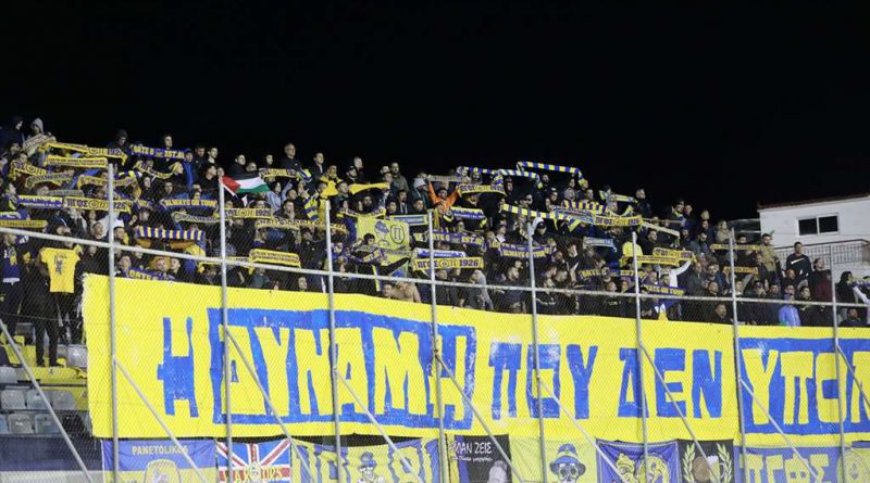 panetolikos