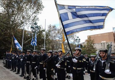 Σήμερα οι εκδηλώσεις εορτασμού για την Ημέρα των Ενόπλων Δυνάμεων στην Περιφέρεια Κεντρικής Μακεδονίας