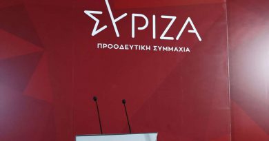 syriza